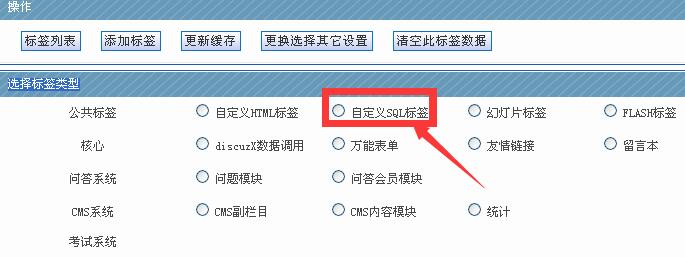 1459439154951303.jpg QQ截图2016033123453322.jpg