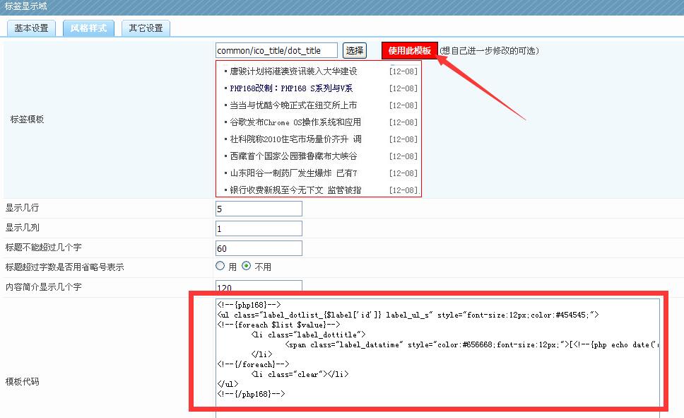 1459440519711788.jpg QQ截图20160401000819.jpg