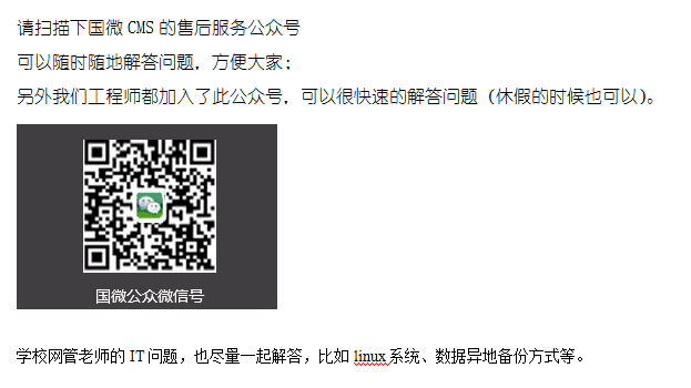 1465860838876772.png QQ图片20160614073321.png