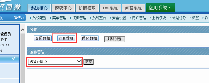 备份1.jpg